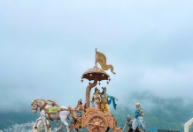 Quiz on Mythology of India with Answers: Fun Questions to Explore Indian Culture and History
