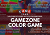What You Control in GameZone Color Game—and What You Don’t